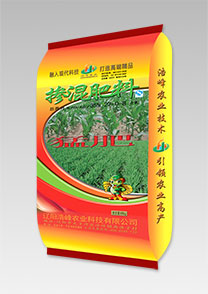 猛(meng)肥(fei)-水稻(dao)-玉米(mi)功能追肥(fei)