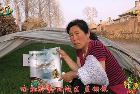 雙城(cheng)藍翎(ling)-用戶(hu)迴(hui)訪(fang)視頻
