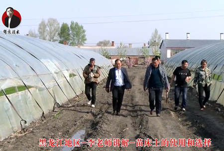 《錦(jin)良(liang)技(ji)術》苗牀土(tu)的(de)使用咊(he)選(xuan)擇